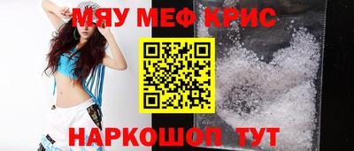сатива Бузулук