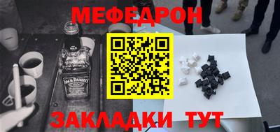 героин Будённовск