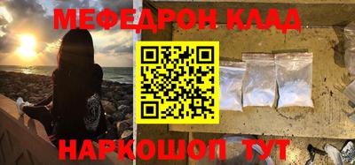 героин Будённовск