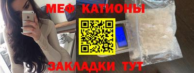 сатива Бузулук