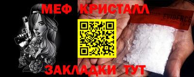 МДПВ Бугуруслан
