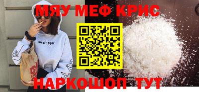 МДПВ Бугуруслан