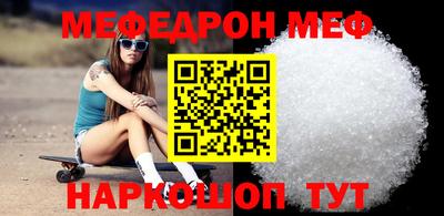 МДПВ Бугуруслан