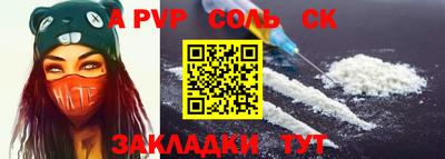МДПВ Бугуруслан