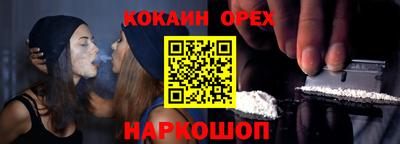 МДПВ Бугуруслан