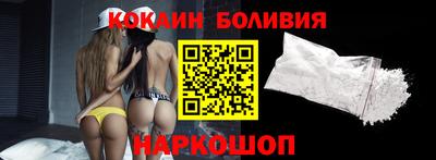 героин Будённовск