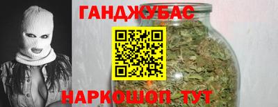 героин Будённовск