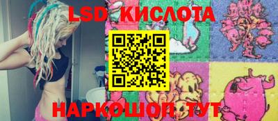 героин Будённовск