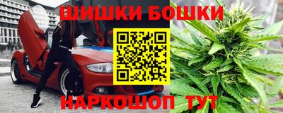 героин Будённовск
