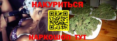 сатива Бузулук