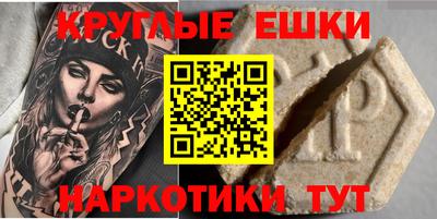героин Будённовск