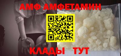 героин Будённовск