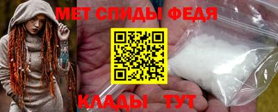 героин Будённовск