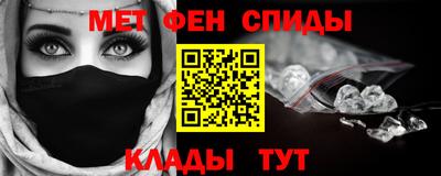 МДПВ Бугуруслан