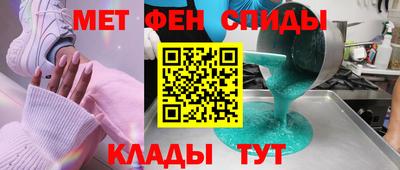 МДПВ Бугуруслан