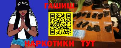 МДПВ Бугуруслан