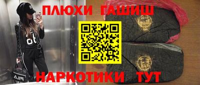 героин Будённовск