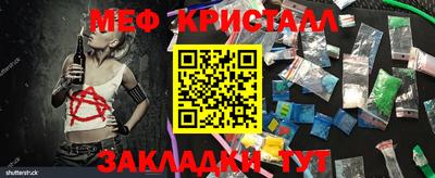 МДПВ Бугуруслан