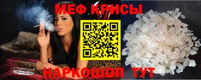 сатива Бузулук