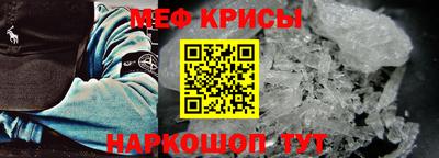 сатива Бузулук