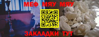 МДПВ Бугуруслан